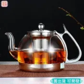 【電磁爐專用】玻璃茶壺 煮茶器 加厚耐熱 燒水泡茶壺 電陶爐單壺 耐熱玻璃壺 煮茶壺 泡茶壺 電磁爐茶壺