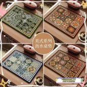 💥台灣出貨💥美式復古 廚房檯面瀝水墊 硅藻泥吸水墊 速幹 防水 防滑 免洗隔熱檯面墊 止滑墊 餐具吸水墊 碗盤吸水墊