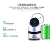 Adin/艾丁 F2藍牙音箱迷你共振音響共振喇叭大功率26W 金屬低音hifi小鋼炮4.0