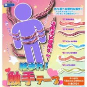 －PU－ [現貨] Rainbow 觸手 貼紙 5張入(5款各1張)
