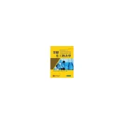 (店+)【東華】書本熊  基礎化工熱力學 7/e Smith (SI Units)：黃孟槺：9789863412991
