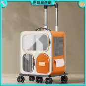 🔥愛寵嚴選🔥寵物拉桿箱大容量多貓出行坐車神器大號小推車雙層巴士外出便捷🌈臺灣出貨🌟