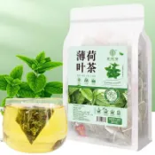 【掌櫃嚴選】薄荷葉茶 每袋50包  清涼茶 乾燥薄荷 可冷泡  熱泡 純淨天然薄荷茶 涼茶baodan