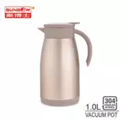 【百利市購物中心】秦博士 304玫瑰金養生保溫保冷壺1000ml SKD100