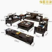 df新中式實木沙發組合禪意中國風大別墅羅漢床冬夏兩用客廳家