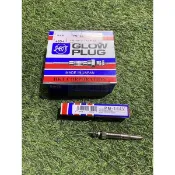 HW汽材中華 三菱 DELICA 得利卡 2.5 1994~1999年 日本HKT 預熱塞 PM-164V CP-07