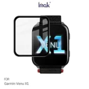 Imak Garmin Venu X1 手錶保護膜