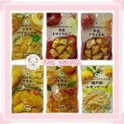 現貨🔥）日本🇯🇵 全家 Family Mart 半生水果乾 水蜜桃 蘋果 鳳梨 橘子 芒果 檸檬 果乾 伴手禮