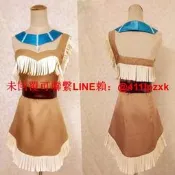 風中奇緣 cos 寶嘉康蒂 印第安公主 cosplay服裝現貨