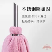 連盛 拖把老式圓頭墩布條毛巾普通吸水棉線木頭桿家用工廠干濕地物業