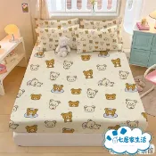 🎀現＋免運🎀卡通兒童床單 拉拉熊床包 單人雙人床包 親膚柔軟舒適 學生宿捨床單 床墊保護罩 輕鬆熊床包 單人床包 枕