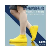 (店+)矽膠防水鞋套【台灣現貨】加厚矽膠雨鞋套 防水鞋套 防滑耐磨 雨鞋套 防雨鞋套 矽膠雨鞋套 加厚款【OZOO HOME】