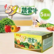 【民視消費高手】#元氣加油站介紹 39蔬果汁★珍台39黃金蔬果汁5入組(39蔬果穀物粉)