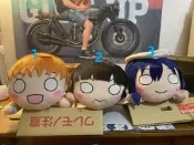 love live趴趴 日版大趴趴 lovel