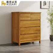 ASSARI-中式全樟木實木五斗櫃(寬102*深50*高123cm)