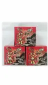 橘子藥美麗 (龍牌) 金牌 金門一條根精油霜40ml 一入