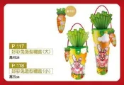 【好彩兔造型禮盒，附卡片，小】糖果包裝紙盒，餅乾盒、牛軋糖禮盒、花生糖禮盒、中秋禮盒、新年禮盒、包裝盒
