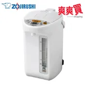 ZOJIRUSHI象印 4公升SUPER VE真空省電微電腦電動熱水瓶 CV-TWF40