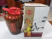 空酒瓶(91)~陳年老酒~馬祖酒廠~無蓋~含紙盒~懷舊.擺飾