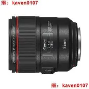 【客之坊】Canon/佳能 85mm f/1.4L IS US嘸 定焦鏡頭 EF 85 F1.4 L 防抖人像