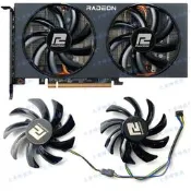 超低價POWERCOLOR/撼訊RX6500XT 6600 6600XT 6650XT 6700競技版風扇詢價