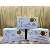 魚池鄉農會 - 初見紅茶茶包 (20入)