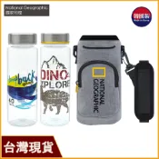 國家地理 韓國水壺｜Tritan水壺｜冷水瓶｜恐龍水壺｜透明水瓶