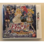 二手 日版 3DS Aikatsu! 偶像學園：我的兩位公主 アイカツ！2人のmy princess星光少女星光學園