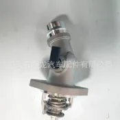 適用於現代節溫器蓋節溫器座節溫器總成水通三通 25500-2E085