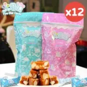 【火星糖】火星糖澎湃包(500gX12包)-高雄必買伴手禮/奶素可食/開市/拜拜/送禮自用