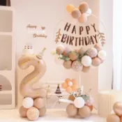 《奶茶系》生日佈置 生日 圓空中立柱（不需黏貼牆面）氣球佈置 生日套組 生日氣球 週歲 生日氣球 寶寶生日 週歲 生日