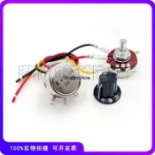 【熱賣推薦】帶線電位器WTH118 2W 2K2 4K7 10K 220K470K 1M 變頻器電焊機調速