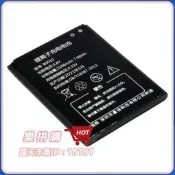 樂拼購🔥全新 3000毫安 HY495060ARV 宏碁 HY515160R1 LTE-R1S 4G LTE 無線網