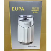 大象生活館 優柏EUPA 不鏽鋼磨豆機TSK-9282 磨咖啡機/研磨機/磨粉機不鏽鋼研磨槽砍豆機 TSK-9282p