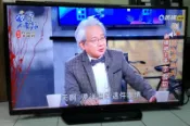 缺貨_ 優質夏普原裝 60吋型超薄電視 Sharp LC-60LE640T 主動式 3D
