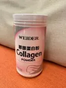 WEIDER 偉達/威德 天然膠原蛋白粉一瓶450g    829元--可超取付款