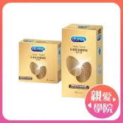 【蝦皮隔日配】Durex杜蕾斯 真觸感裝 衛生套保險套 3入/8入 Real Feel-多規 情趣 成人用品 避孕套
