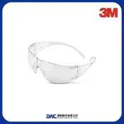 (店+)【3M】3M 舒壓系列,SF201AF護目鏡,1副 【傑群工業補給站】
