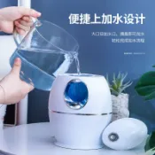 協貿國際日用品生活12館 新款創意定制加濕器 車載香薰大容量桌面空氣加濕器小型usb霧化器