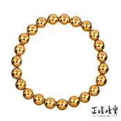 【正佳珠寶】太赫磁 高品金黃 8mm 金黃鈦赫茲手珠