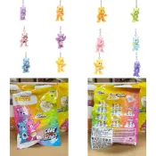 現貨-免運✅ 正版 台灣代理 原價99元 彩虹熊  Care Bears鑰匙圈S1-Rainbow Magic系列