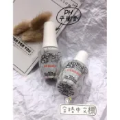 現貨❤️正品／最新效期 檢定考試 HARMONY gelish 美國原裝進口 PH平衡劑無酸固定劑接合劑底層上層美甲材料