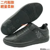 鞋大王ROYAL 06520-999 黑色 ICON2.0頂級頭層牛革無鞋帶休閒鞋【舒適，止滑】214R 加贈襪子