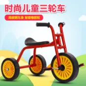 【幼教專用】兒童三輪車 兒童腳踏車 幼兒園專用寶寶童車 戶外車 小孩簡易輕便單車 玩具車 騎行車