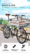 BIKEONE I7 MINIVELO 復古鋁合金小徑車21速指撥定位SHIMANO煞變合一變速451小徑前後輪快拆