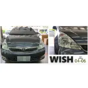 》傑暘《全新 TOYOTA WISH 2004 04 05 06 年 晶鑽 原廠型 大燈 頭燈 無HID 一顆1900