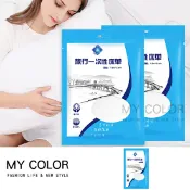 Mycolor 拋棄式 一次性 單人床單 雙人床單 被套 枕套 床罩 衛生 床包 枕頭套 無紡布 旅遊 便攜 露營 海邊 出差 旅行一次性床單 被套 枕套(1入) ♚MY COLOR♚【K101】