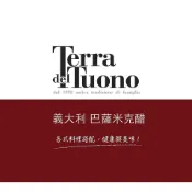 TERRA DEL TUONO巴薩米克醋/ 6年　eslite誠品