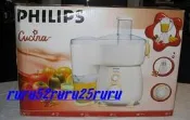 (全新)PHILIPS 飛利浦三合一蔬果調理機HR-1841