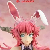 AMAKUNI 魔王默示錄 七大罪 阿斯莫德 兔女郎